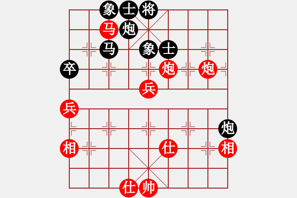 象棋棋譜圖片：單核大力士(3段)-勝-人人人(5段) - 步數(shù)：90 