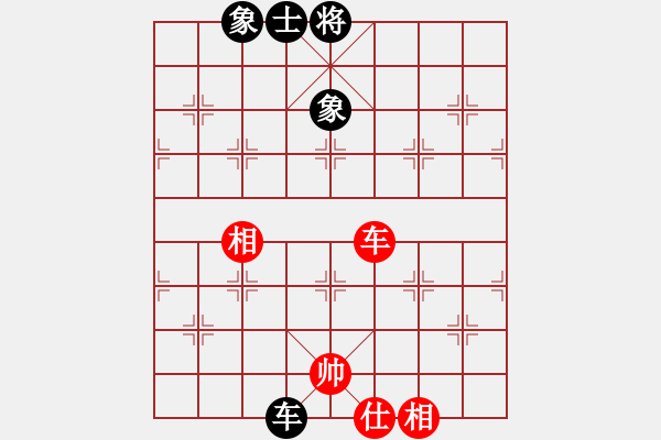 象棋棋譜圖片：皖南棋瘋(北斗)-和-掛機(jī)二(9f) - 步數(shù)：100 