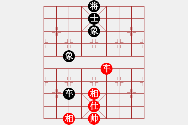 象棋棋譜圖片：皖南棋瘋(北斗)-和-掛機(jī)二(9f) - 步數(shù)：120 