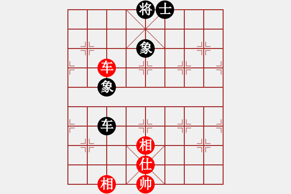 象棋棋譜圖片：皖南棋瘋(北斗)-和-掛機(jī)二(9f) - 步數(shù)：140 