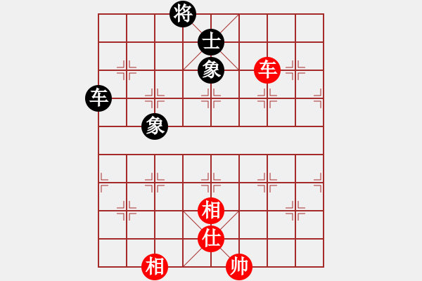 象棋棋譜圖片：皖南棋瘋(北斗)-和-掛機(jī)二(9f) - 步數(shù)：160 