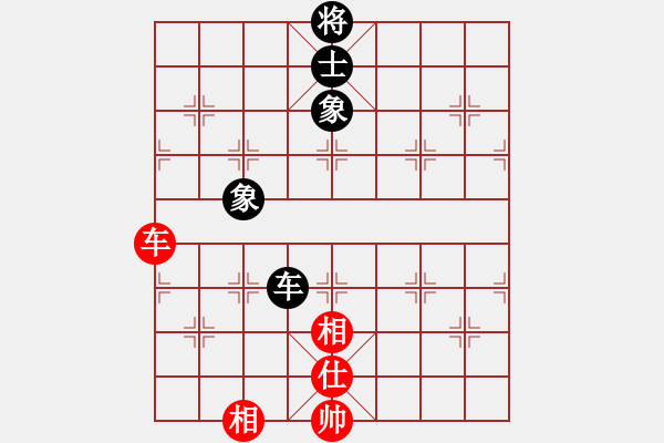 象棋棋譜圖片：皖南棋瘋(北斗)-和-掛機(jī)二(9f) - 步數(shù)：180 