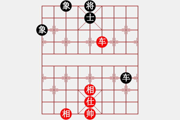 象棋棋譜圖片：皖南棋瘋(北斗)-和-掛機(jī)二(9f) - 步數(shù)：190 