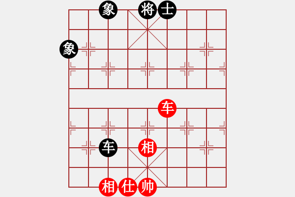 象棋棋譜圖片：皖南棋瘋(北斗)-和-掛機(jī)二(9f) - 步數(shù)：200 