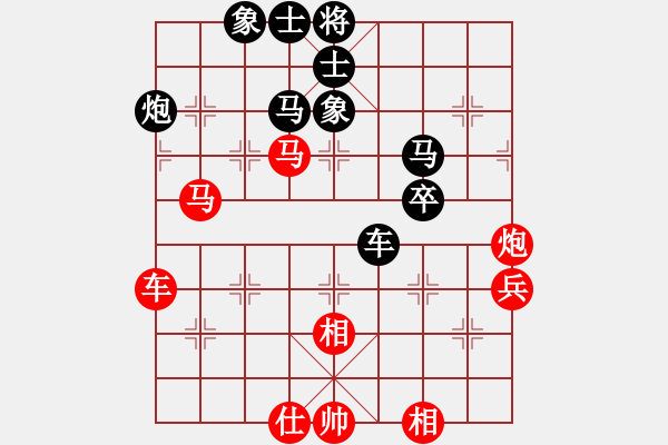 象棋棋譜圖片：皖南棋瘋(北斗)-和-掛機(jī)二(9f) - 步數(shù)：60 