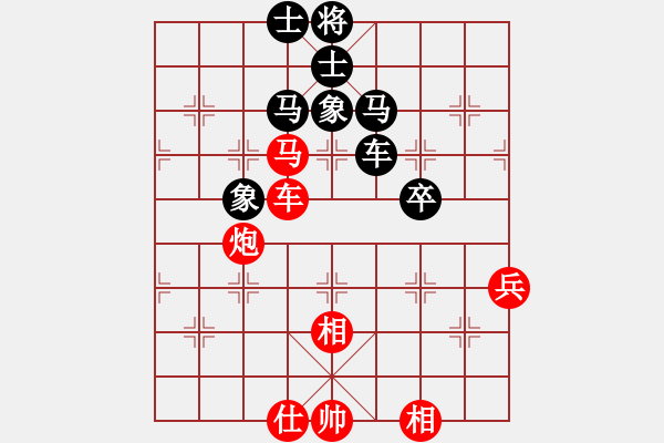 象棋棋譜圖片：皖南棋瘋(北斗)-和-掛機(jī)二(9f) - 步數(shù)：70 