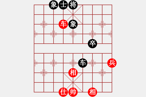 象棋棋譜圖片：皖南棋瘋(北斗)-和-掛機(jī)二(9f) - 步數(shù)：80 