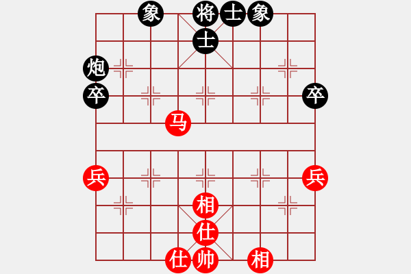 象棋棋譜圖片：窗外日遲遲(人王)-和-棋自苦寒來(天帝) - 步數(shù)：60 