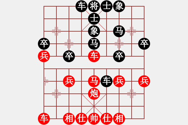 象棋棋谱图片：赵金成 先和 王天一 - 步数：40 