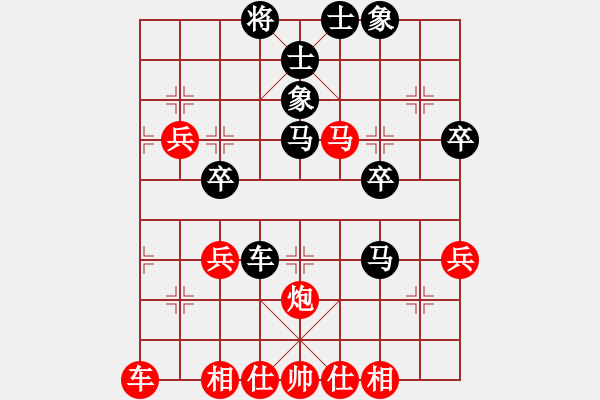 象棋棋谱图片：赵金成 先和 王天一 - 步数：50 