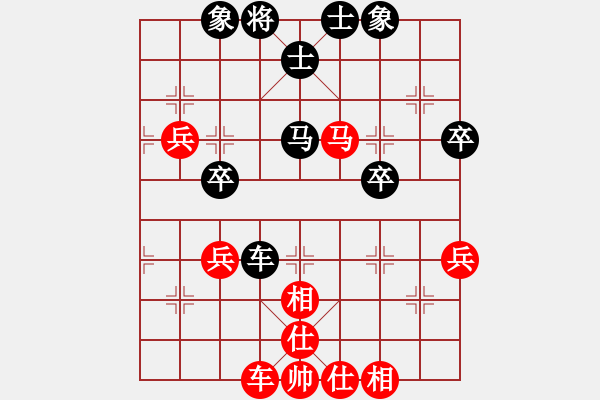 象棋棋谱图片：赵金成 先和 王天一 - 步数：55 