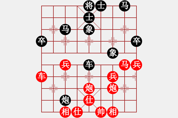 象棋棋谱图片：路飞阿飞(8星)-胜-江湖客(风魔) - 步数：40 