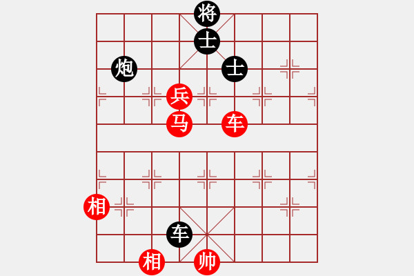 象棋棋譜圖片：名劍之軒轅(9段)-勝-陶都棋士(日帥) - 步數(shù)：180 