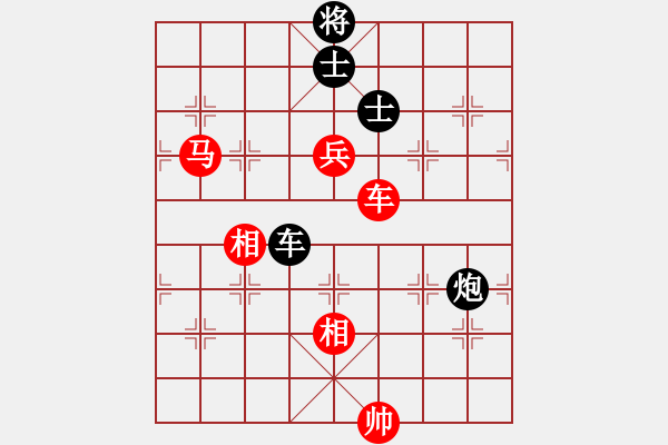 象棋棋譜圖片：名劍之軒轅(9段)-勝-陶都棋士(日帥) - 步數(shù)：190 