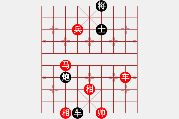 象棋棋譜圖片：名劍之軒轅(9段)-勝-陶都棋士(日帥) - 步數(shù)：240 