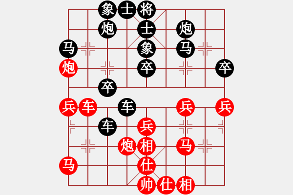 象棋棋譜圖片：小魚刀(9星)-和-蓮花汽車(風(fēng)魔) - 步數(shù)：50 