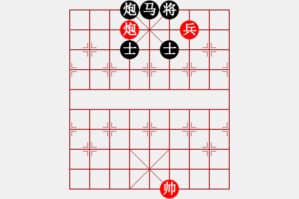 象棋棋譜圖片：炮兵巧勝馬炮雙士 - 步數(shù)：9 