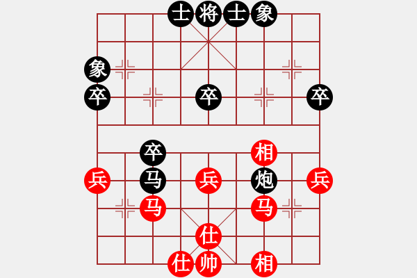 象棋棋譜圖片：第25屆全國(guó)象棋錦標(biāo)賽第二輪 許勝(玻)[.5] 先負(fù) 陳進(jìn)(吉)[.5] - 步數(shù)：50 