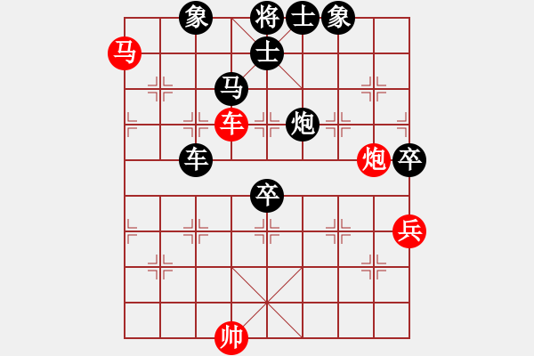 象棋棋谱图片：文正迷[1395420635] - 天高人为峰之绝杀[930824656] - 2014-09-11 - 步数：110 