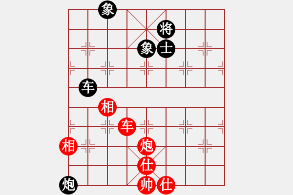 象棋棋譜圖片：下山王(至尊)-和-正版用戶(人王) - 步數(shù)：130 