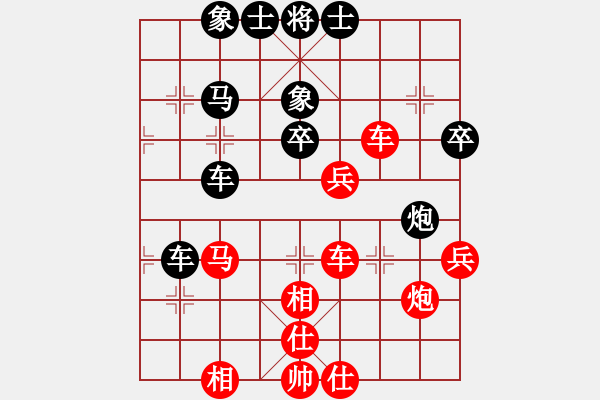 象棋棋譜圖片：下山王(至尊)-和-正版用戶(人王) - 步數(shù)：60 