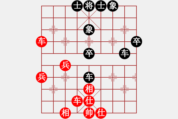 象棋棋譜圖片：精靈哥哥(9段)-和-風雅谷主(人王) - 步數(shù)：60 