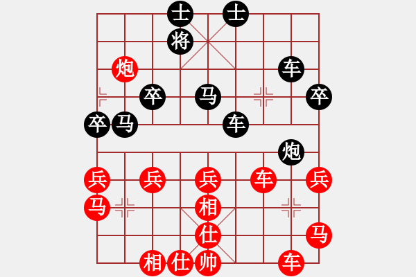 象棋棋譜圖片：天劍客(9級)-和-只會撿漏贏(8級) - 步數(shù)：45 