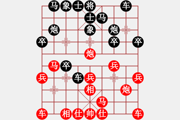 象棋棋譜圖片：黑勝_中國象棋-雷電模擬器_BUGCHESS_AVX2_60步_20240112222945100.xqf - 步數(shù)：20 