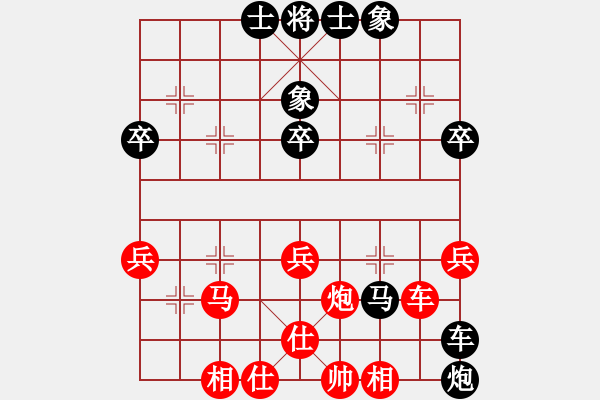 象棋棋譜圖片：隨意玩玩 - 步數(shù)：66 