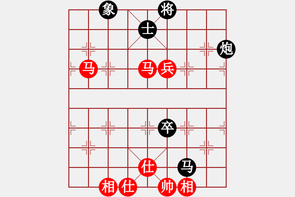 象棋棋譜圖片：溫州苗苗(3段)-和-弈學(xué)(2段) - 步數(shù)：100 