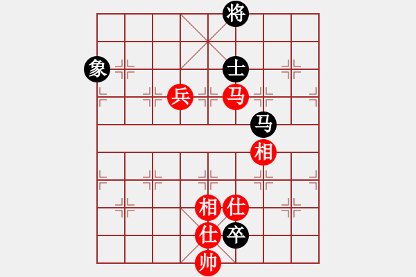 象棋棋譜圖片：溫州苗苗(3段)-和-弈學(xué)(2段) - 步數(shù)：120 