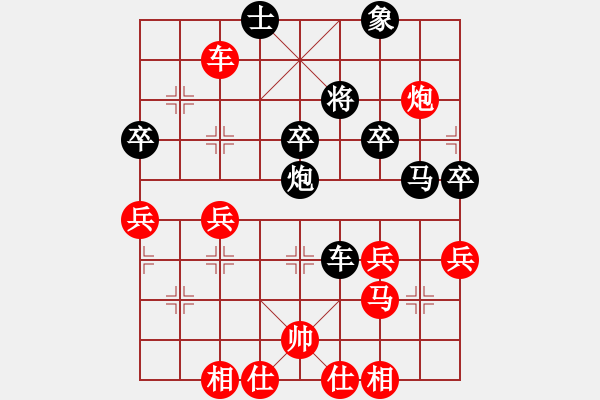 象棋棋譜圖片：與王輝娛樂10分鐘快棋2 - 步數(shù)：60 