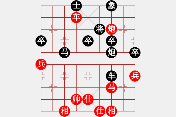 象棋棋譜圖片：與王輝娛樂10分鐘快棋2 - 步數(shù)：70 