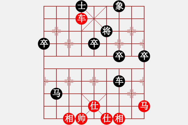 象棋棋譜圖片：與王輝娛樂10分鐘快棋2 - 步數(shù)：80 