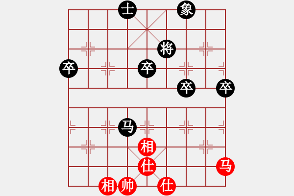 象棋棋譜圖片：與王輝娛樂10分鐘快棋2 - 步數(shù)：84 