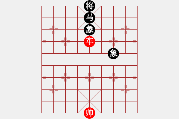 象棋棋譜圖片：025a – 單車例勝馬雙象 - 步數(shù)：0 