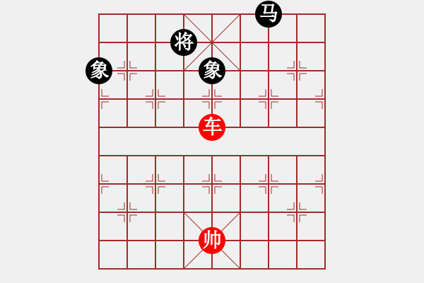 象棋棋譜圖片：025a – 單車例勝馬雙象 - 步數(shù)：25 