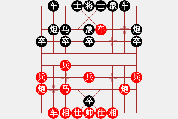 象棋棋譜圖片：20160610 先負(fù)高士奇 五九炮對左馬盤河 黑沖卒退馬后卒7進1卒7平6 - 步數(shù)：30 