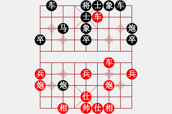 象棋棋譜圖片：20160610 先負(fù)高士奇 五九炮對左馬盤河 黑沖卒退馬后卒7進1卒7平6 - 步數(shù)：50 