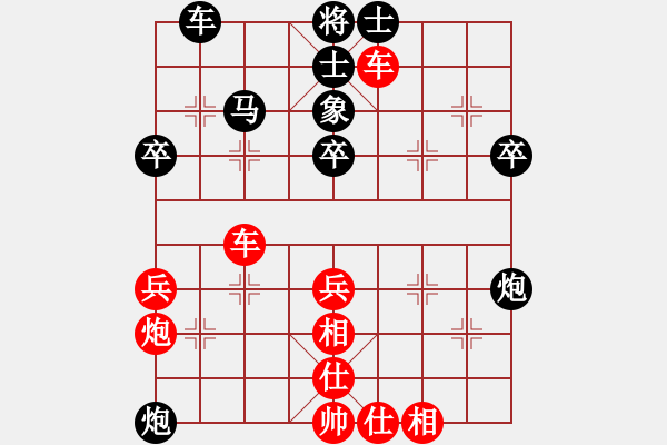 象棋棋譜圖片：20160610 先負(fù)高士奇 五九炮對左馬盤河 黑沖卒退馬后卒7進1卒7平6 - 步數(shù)：60 