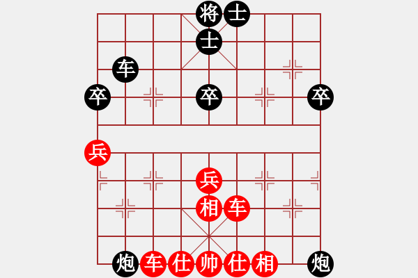 象棋棋譜圖片：20160610 先負(fù)高士奇 五九炮對左馬盤河 黑沖卒退馬后卒7進1卒7平6 - 步數(shù)：77 