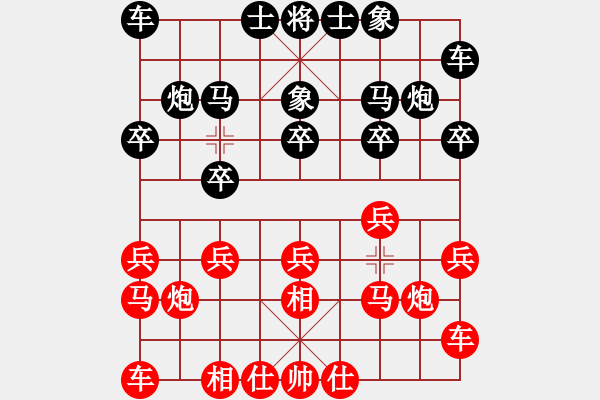 象棋棋譜圖片：2015奎文區(qū)比賽李紅志先勝王川德 - 步數(shù)：10 