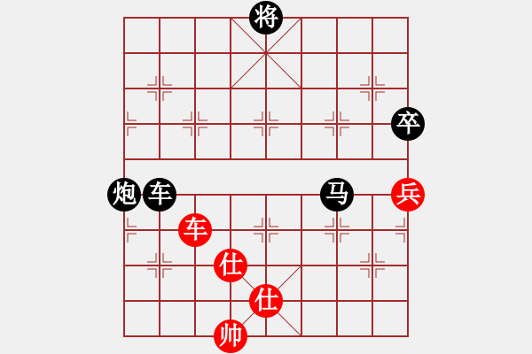 象棋棋譜圖片：可愛熊(3段)-負-東方不贏(9段) - 步數(shù)：120 