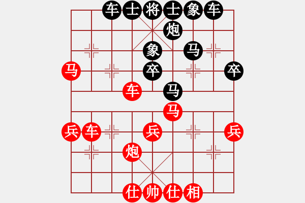 象棋棋譜圖片：刁汊湖風光(5段)-負-棋壇小混混(9段) - 步數(shù)：50 