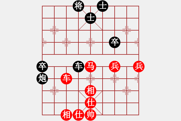 象棋棋譜圖片：四川省 張春燕 勝 內(nèi)蒙古自治區(qū) 劉瑞斌 - 步數(shù)：120 