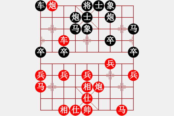 象棋棋譜圖片：四川省 張春燕 勝 內(nèi)蒙古自治區(qū) 劉瑞斌 - 步數(shù)：40 