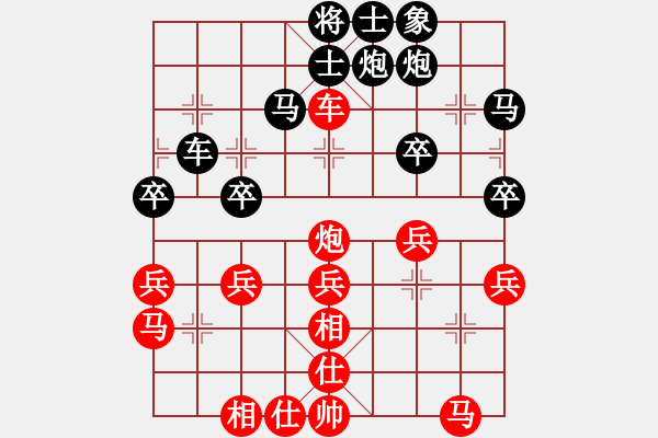 象棋棋譜圖片：四川省 張春燕 勝 內(nèi)蒙古自治區(qū) 劉瑞斌 - 步數(shù)：50 