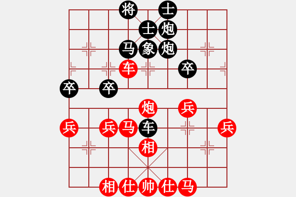 象棋棋譜圖片：四川省 張春燕 勝 內(nèi)蒙古自治區(qū) 劉瑞斌 - 步數(shù)：70 