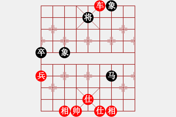 象棋棋譜圖片：《廣州棋壇六十年2》黃松軒、周德裕開辟秘密戰(zhàn)場 對局4 - 步數(shù)：89 