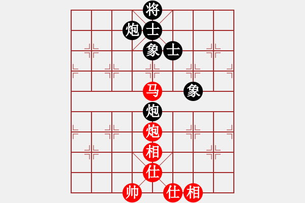 象棋棋譜圖片：qinyiqiang 和 木子李 - 步數(shù)：90 